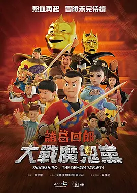 海角社区黄视频在线